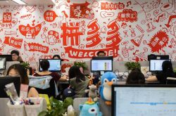 （教程经验）邢台公司_哔哩哔哩-3